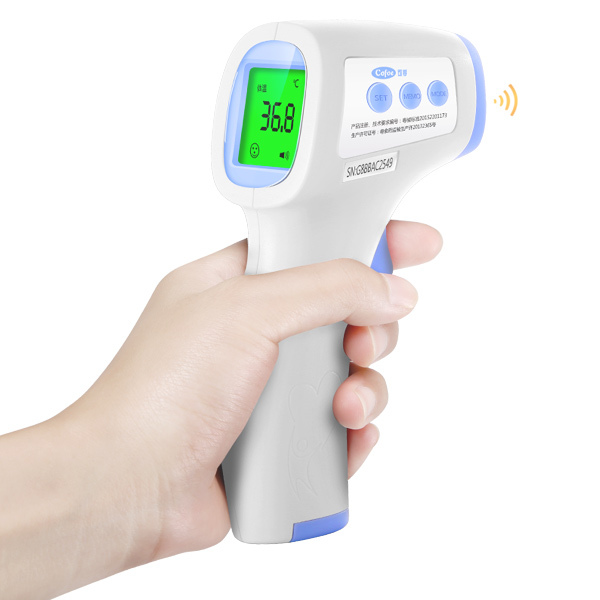 紅外線體溫計(jì)為什么每次測(cè)的都不一樣 紅外線體溫計(jì)怎么設(shè)置 紅外線體溫計(jì)為什么每次測(cè)的都不一樣 紅外線體溫計(jì)怎么設(shè)置