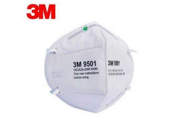 n95不能戴太久嗎 n95口罩確實(shí)不宜久戴