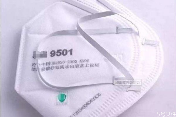 kn90和kn95的區(qū)別 3m口罩kn95和kn90的區(qū)別 kn90和kn95的區(qū)別 3m口罩kn95和kn90的區(qū)別