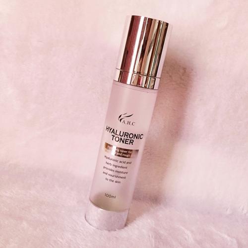 ahc老虎草自愈系列好用嗎 ahc老虎草自愈系列的功效 ahc老虎草自愈系列好用嗎 ahc老虎草自愈系列的功效