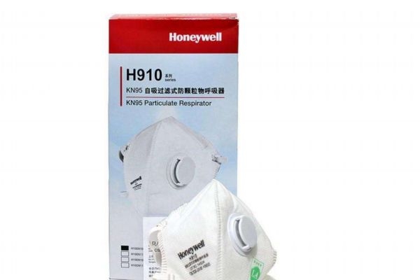 h910口罩有用嗎 口罩h951與kn95區(qū)別 h910口罩有用嗎 口罩h951與kn95區(qū)別