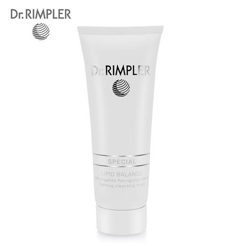 dr.rimpler面膜是哪個國家的 dr.rimpler面膜好用嗎 dr.rimpler面膜是哪個國家的 dr.rimpler面膜好用嗎
