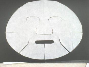 古方漢草面膜紙使用方法 古方漢草面膜紙好用嗎 古方漢草面膜紙使用方法 古方漢草面膜紙好用嗎