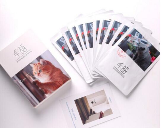 半語面膜好用嗎 半語面膜補水效果好嗎 半語面膜好用嗎 半語面膜補水效果好嗎