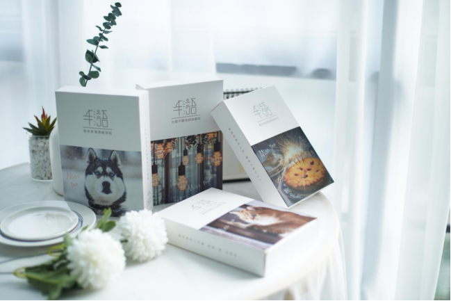 半語面膜好用嗎 半語面膜補水效果好嗎 半語面膜好用嗎 半語面膜補水效果好嗎