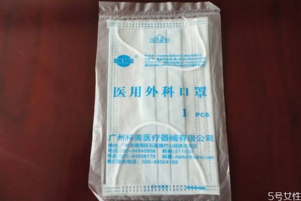 口罩藍(lán)色在里面還是白色在里面 口罩的正確戴法 口罩藍(lán)色在里面還是白色在里面 口罩的正確戴法