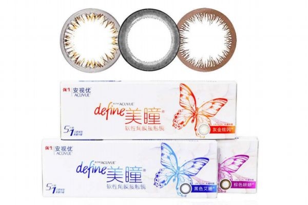 強生美瞳好不好 強生和海昌日拋美瞳哪個好用 強生美瞳好不好 強生和海昌日拋美瞳哪個好用