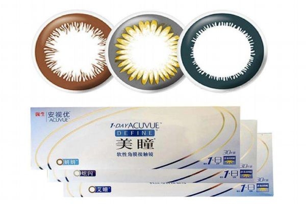 強生美瞳好不好 強生和海昌日拋美瞳哪個好用 強生美瞳好不好 強生和海昌日拋美瞳哪個好用