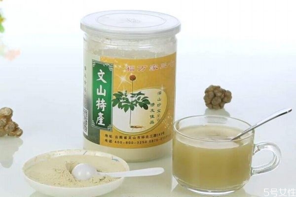 三七粉生吃好還是熟吃好 三七粉的禁忌 三七粉生吃好還是熟吃好 三七粉的禁忌