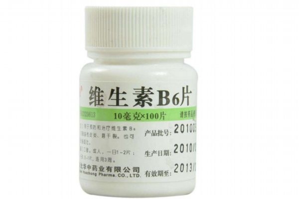 維生素b6有哪些作用 維素b6作用和副作用 維生素b6有哪些作用 維素b6作用和副作用