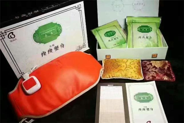 敷瘦瘦包會影響月經嗎 來月經可以敷瘦瘦包嗎