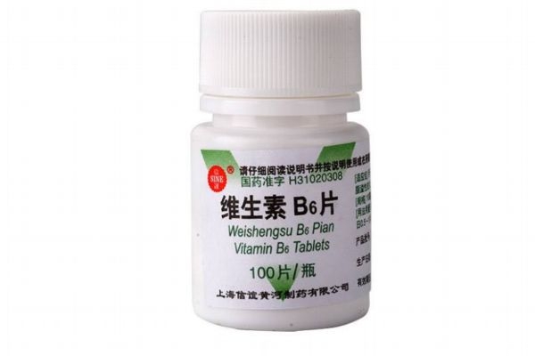 維生素b6有哪些作用 維素b6作用和副作用 維生素b6有哪些作用 維素b6作用和副作用