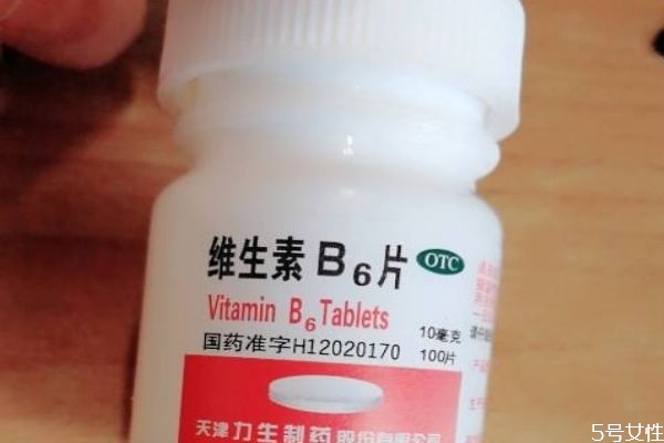 哪些食物里含有維生素b6 補充維生素b6的方法 哪些食物里含有維生素b6 補充維生素b6的方法