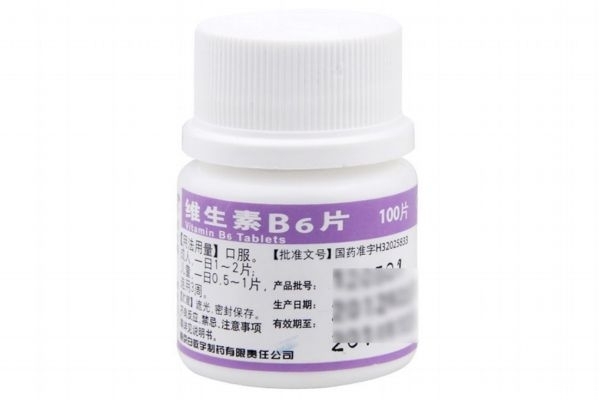 哪些食物里含有維生素b6 補充維生素b6的方法 哪些食物里含有維生素b6 補充維生素b6的方法