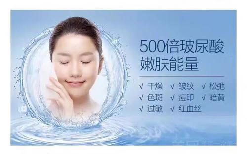 補(bǔ)水是什么 春季皮膚為什么會干燥