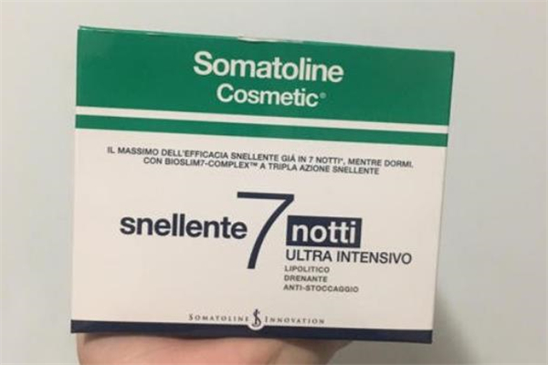 瘦身霜是運(yùn)動(dòng)前還是運(yùn)動(dòng)后涂 瘦身霜洗澡前還是洗澡后用 瘦身霜是運(yùn)動(dòng)前還是運(yùn)動(dòng)后涂 瘦身霜洗澡前還是洗澡后用