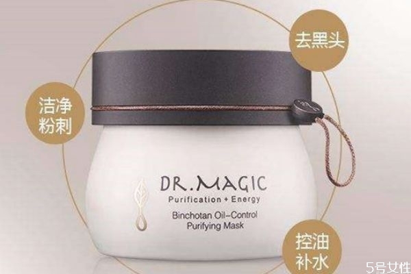 魔法醫(yī)生的護(hù)膚品好用嗎 魔法醫(yī)生水乳怎么樣 魔法醫(yī)生的護(hù)膚品好用嗎 魔法醫(yī)生水乳怎么樣