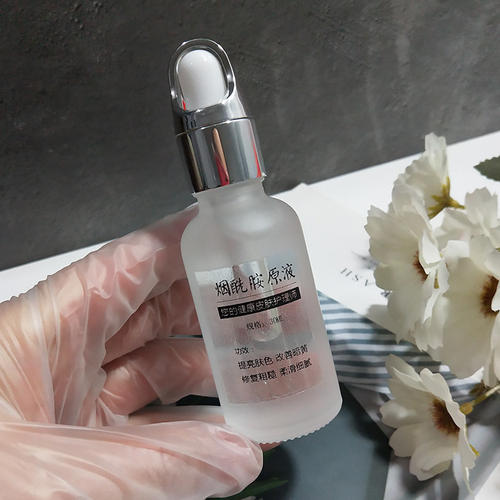 rmd煙酰胺亮白原液好用嗎 rmd煙酰胺亮白原液敏感肌能用嗎 rmd煙酰胺亮白原液好用嗎 rmd煙酰胺亮白原液敏感肌能用嗎