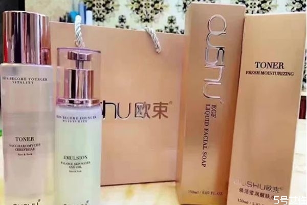 歐束水乳適合什么皮膚 歐束水乳適合什么年齡 歐束水乳適合什么皮膚 歐束水乳適合什么年齡