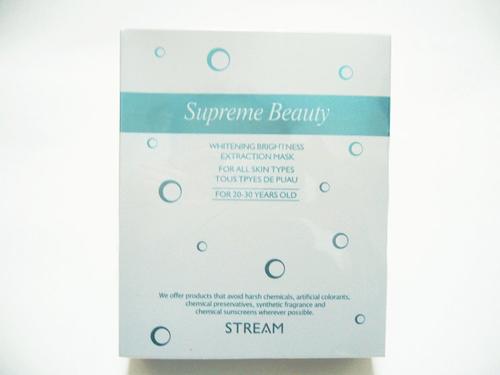 美白面膜適合什么時候敷 什么時候不適合敷美白面膜 美白面膜適合什么時候敷 什么時候不適合敷美白面膜