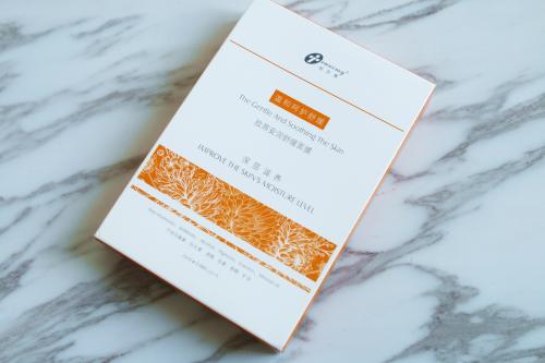 舒緩面膜可以每天用嗎 舒緩面膜一周用幾次 舒緩面膜可以每天用嗎 舒緩面膜一周用幾次