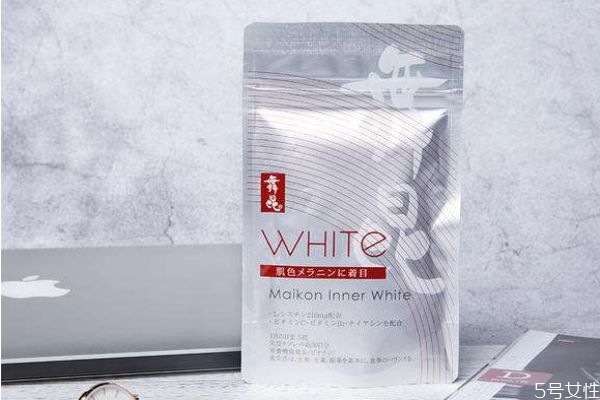 美白丸有沒有副作用 美白丸到底能不能吃 美白丸有沒有副作用 美白丸到底能不能吃