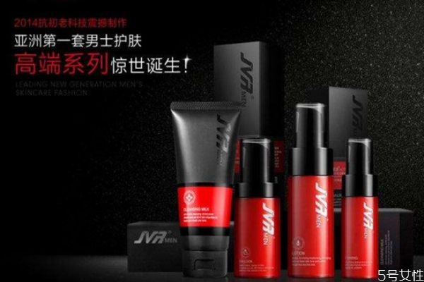 杰威爾男士護膚品好嗎 杰威爾洗面奶效果怎么樣 杰威爾男士護膚品好嗎 杰威爾洗面奶效果怎么樣