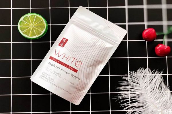 美白丸有沒有副作用 美白丸到底能不能吃 美白丸有沒有副作用 美白丸到底能不能吃