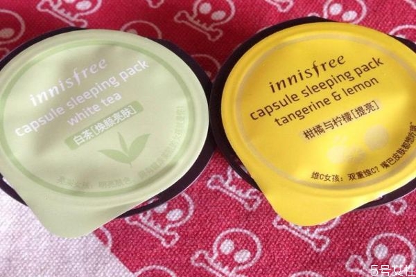 悅詩風吟睡眠面膜怎么樣 悅詩風吟睡眠面膜保質期多久 悅詩風吟睡眠面膜怎么樣 悅詩風吟睡眠面膜保質期多久