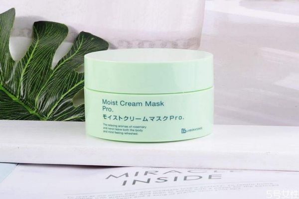 復(fù)活草面膜多少錢(qián)一個(gè) 復(fù)活草面膜怎么使用