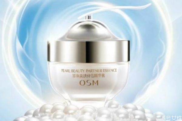 歐詩漫珍珠粉有什么作用 歐詩漫珍珠粉可以怎么用 歐詩漫珍珠粉有什么作用 歐詩漫珍珠粉可以怎么用