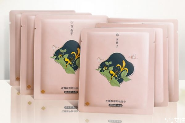 花西子卸妝濕巾多少錢 花西子卸妝濕巾保質(zhì)期 花西子卸妝濕巾多少錢 花西子卸妝濕巾保質(zhì)期