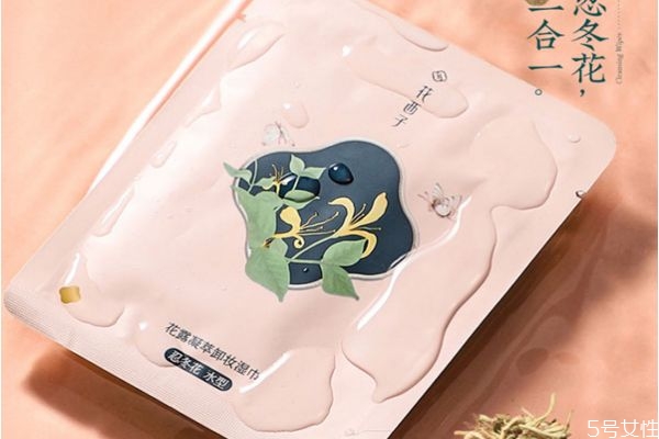 花西子卸妝濕巾還需要水洗嗎 花西子卸妝巾做濕紙巾行嗎 花西子卸妝濕巾還需要水洗嗎 花西子卸妝巾做濕紙巾行嗎