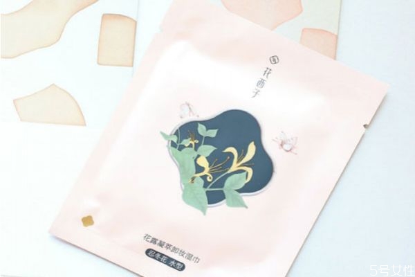 花西子卸妝濕巾多少錢 花西子卸妝濕巾保質(zhì)期 花西子卸妝濕巾多少錢 花西子卸妝濕巾保質(zhì)期