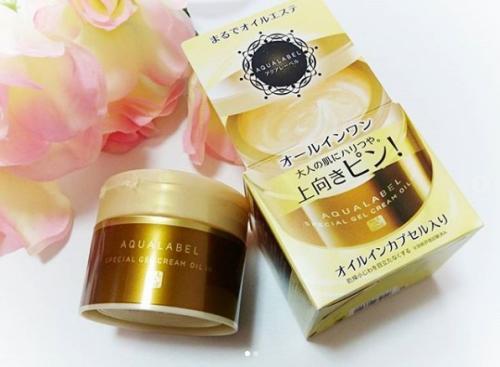 資生堂五合一面霜的主要成分 資生堂五合一面霜金色和紅色哪款好 資生堂五合一面霜的主要成分 資生堂五合一面霜金色和紅色哪款好