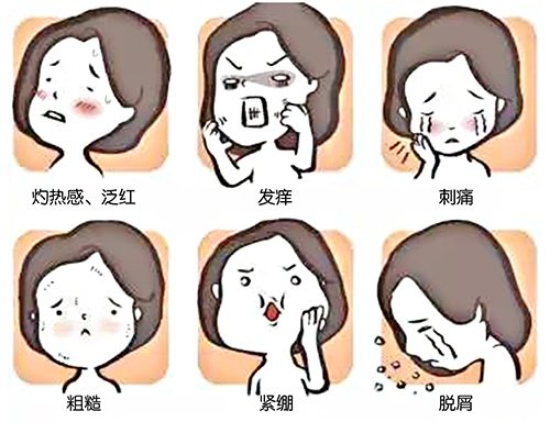 敏感肌用化妝品怎么樣做過(guò)敏試驗(yàn) 如何減少化妝對(duì)皮膚的傷害