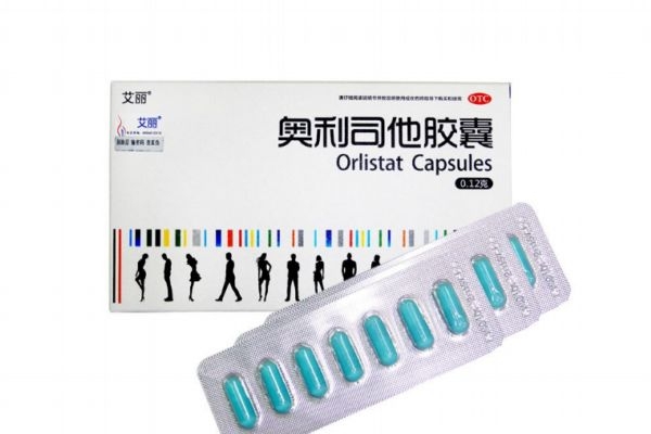 奧利司他是什么 奧利司他減肥的原理