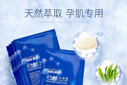 挑選面膜的技巧 干面膜和濕面膜哪個好 挑選面膜的技巧 干面膜和濕面膜哪個好