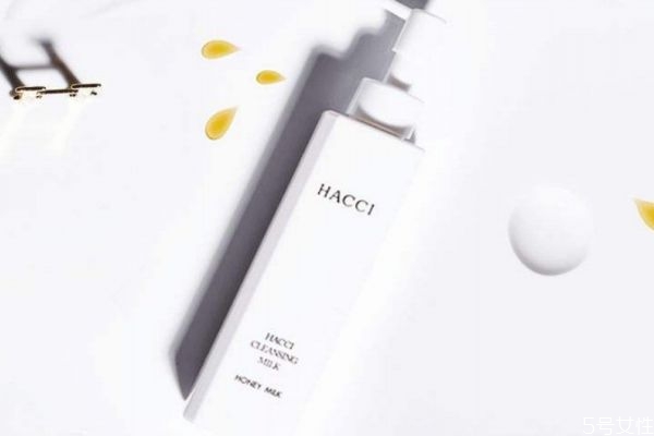 hacci卸妝乳怎么樣 hacci卸妝乳日本專(zhuān)柜價(jià)