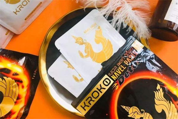 美人魚肚臍貼經(jīng)期可以貼嗎 美人魚肚臍貼有副作用嗎 美人魚肚臍貼經(jīng)期可以貼嗎 美人魚肚臍貼有副作用嗎