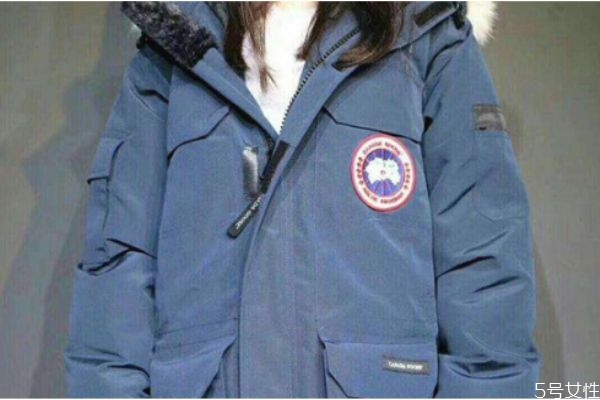 羽絨服可以機(jī)洗嗎 羽絨服洗過面料起泡了怎么辦 羽絨服可以機(jī)洗嗎 羽絨服洗過面料起泡了怎么辦