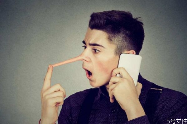 男生什么時(shí)候會(huì)說(shuō)實(shí)話(huà) 酒后真的可以吐真言嗎 男生什么時(shí)候會(huì)說(shuō)實(shí)話(huà) 酒后真的可以吐真言嗎