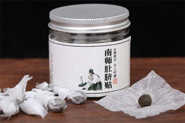 南懷瑾肚臍貼經(jīng)期可以用嗎 南懷瑾肚臍貼使用禁忌 南懷瑾肚臍貼經(jīng)期可以用嗎 南懷瑾肚臍貼使用禁忌