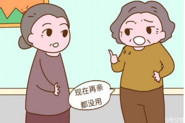 婆婆和奶奶帶娃的區(qū)別 孩子應(yīng)該讓誰(shuí)照顧好
