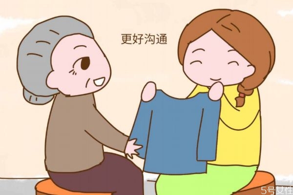 婆婆和奶奶帶娃的區(qū)別 孩子應(yīng)該讓誰(shuí)照顧好