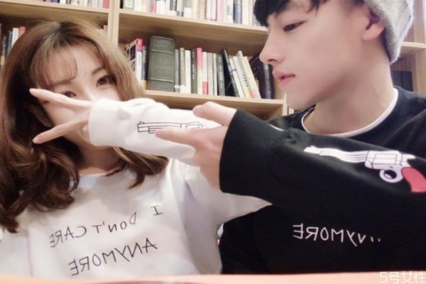 戀愛中的小技巧