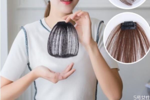 劉海假發(fā)片怎么選擇 空氣劉海假發(fā)片的缺點(diǎn) 劉海假發(fā)片怎么選擇 空氣劉海假發(fā)片的缺點(diǎn)