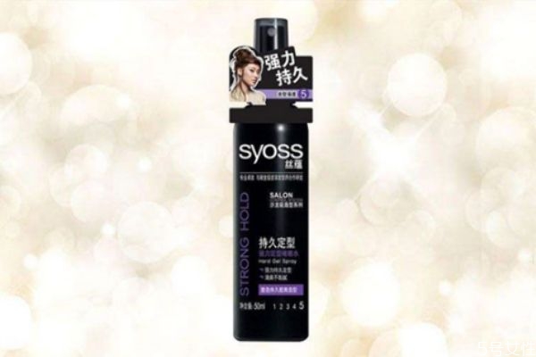 定型水什么時(shí)候用 定型水洗頭會(huì)消失嗎