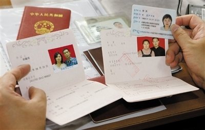 復(fù)婚需要辦酒嗎 復(fù)婚辦酒丟人嗎 復(fù)婚需要辦酒嗎 復(fù)婚辦酒丟人嗎