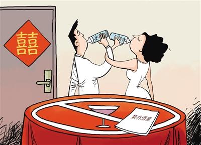 復(fù)婚需要辦酒嗎 復(fù)婚辦酒丟人嗎 復(fù)婚需要辦酒嗎 復(fù)婚辦酒丟人嗎